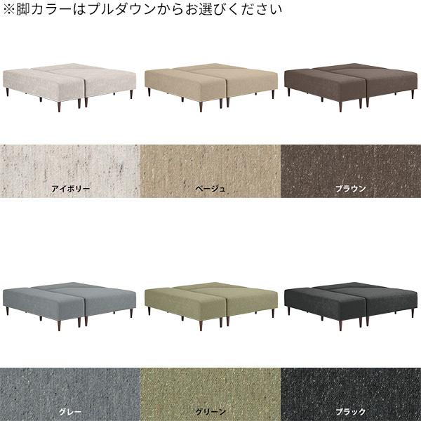 ベンチソファー 背もたれなし おしゃれ 北欧 セット 北欧 おしゃれ 長椅子 ベンチ ダイニングベンチ ベンチ チェアー ベンチチェア ローソファ 0000a 家具通販 インテリアショップ Arne