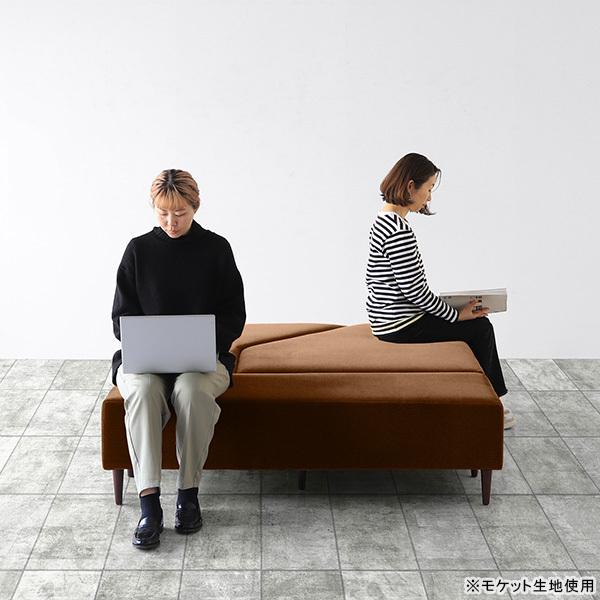 ベンチソファー 背もたれなし ソファ ブラック ベンチ チェア