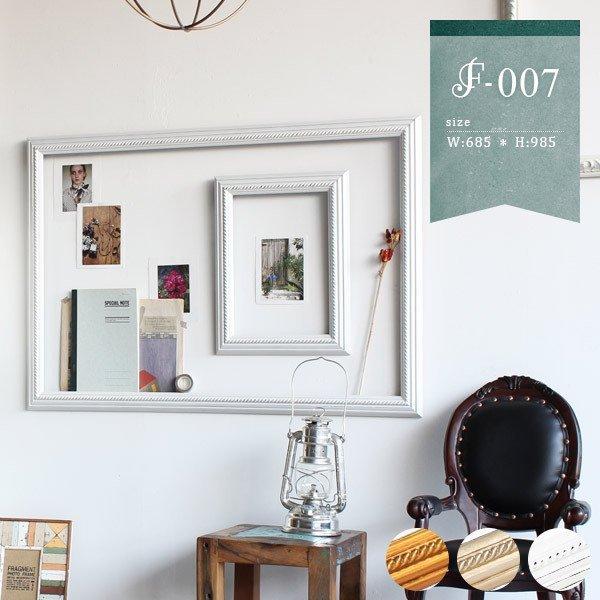 送料無料】PASTELRIB アートポスター（大型A2サイズ） a1 額縁安い