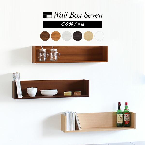 上質オーク材マガジンラック木製4段ブックシェルフ''インダストリー系