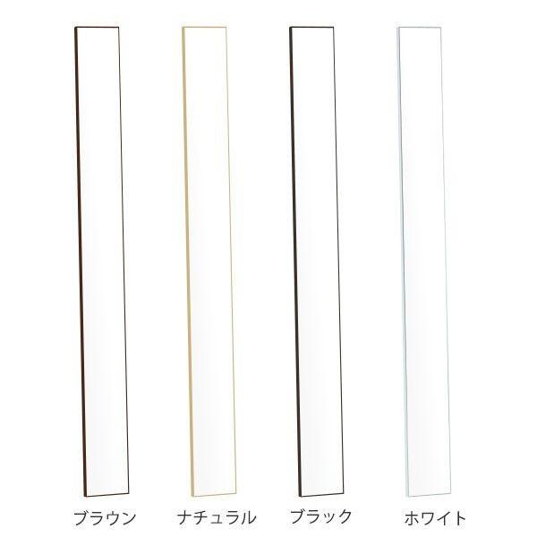 鏡 スリム 壁 掛け 姿見 白 おしゃれ 全身 洗面台 廊下 ホワイト ウォールミラー 壁掛け 玄関 壁掛けミラー 0000a 家具通販 インテリアショップ Arne 通販 Yahoo ショッピング