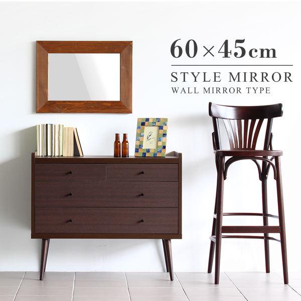 松本民芸家具 スタンドミラー 姿見 全身鏡 ミズメザクラ ○ 松本民芸