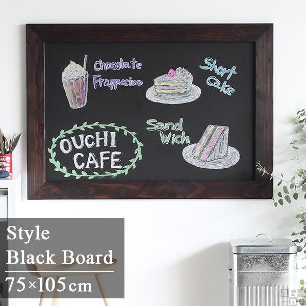 アンティークなお店 おしゃれなウェルカムボード 壁掛け看板 Ver.1 アンティークなお店 おしゃれなウェルカムボード 壁掛け看板 Ver.1 鏡