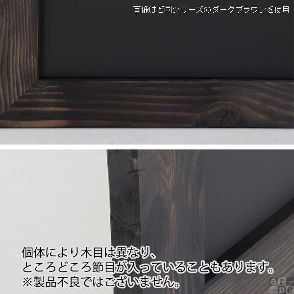 黒板 ブラックボード 壁掛け 看板 大きい アンティーク メニューボード ウェルカムボード ウェディング メモボード 