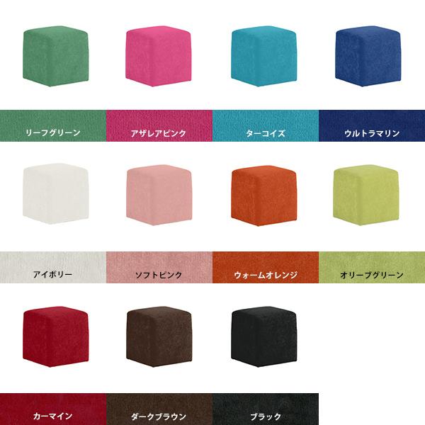 スツール 低い ロータイプ チェア 立方体 アンティーク イス 大人 子供 ロースツール ミニソファ 北欧 キッズ 椅子 大人気