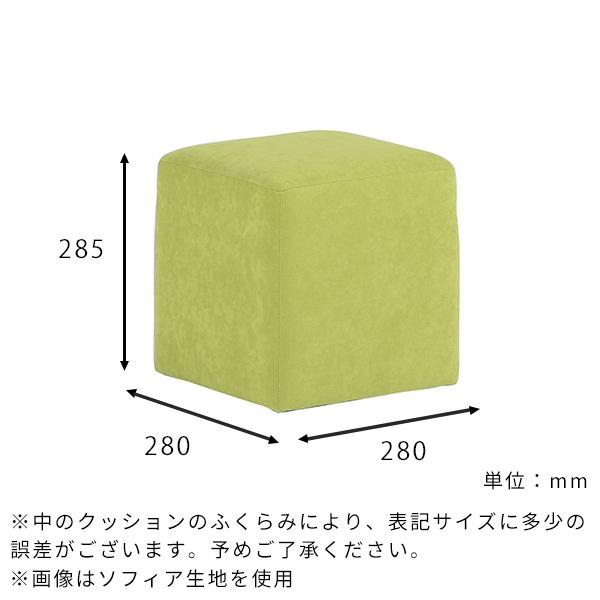 スツール 低い ロータイプ チェア 立方体 アンティーク イス 大人 子供 ロースツール ミニソファ 北欧 キッズ 椅子 大人気