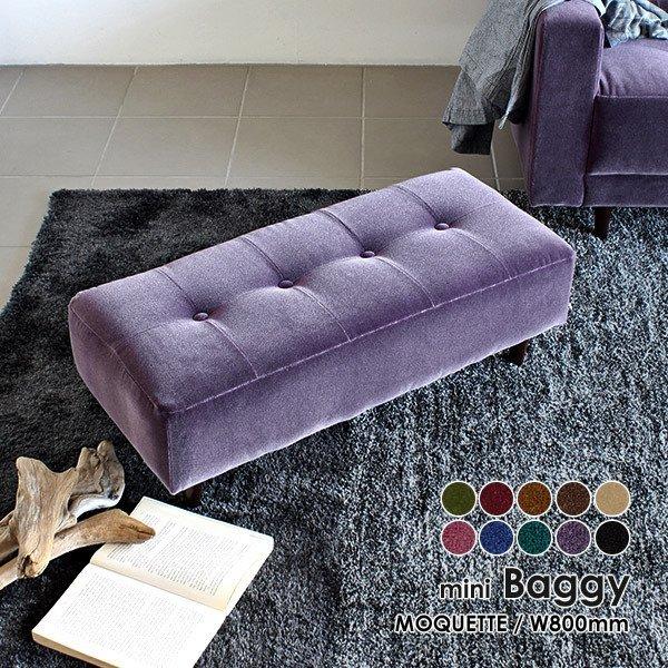 【美品】MOMONATURAL CLOUD SOFA +OTTOMAN sfcl-3_sfcl-7_fee-1_b.jpg