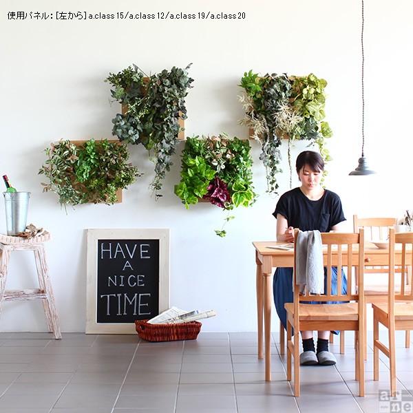 人工観葉植物 フェイクグリーン 壁掛け ツタ 壁 観葉植物 玄関 寄せ植え 光触媒 垂れ 壁面緑化 おしゃれ 大型 パネル 0000a126 家具通販 インテリアショップ Arne 通販 Yahoo ショッピング