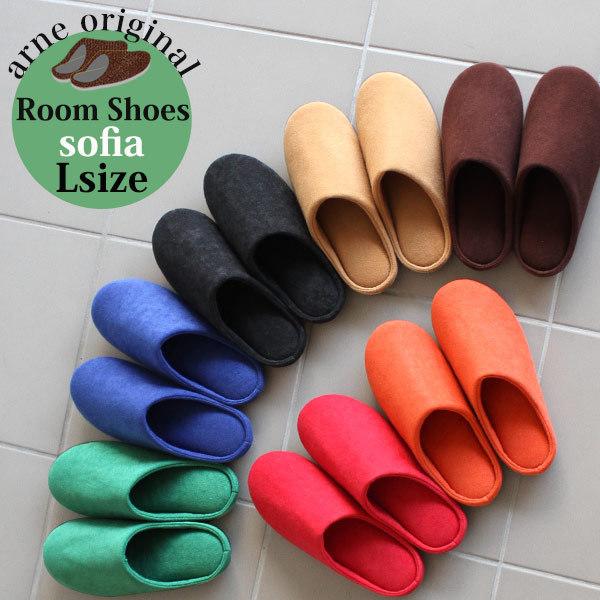 スリッパ おしゃれ 北欧 オフィス 来客用 業務用 大人 ルームシューズ かわいい 上履き メンズ 室内履き 0000a 家具通販 インテリアショップ Arne 通販 Yahoo ショッピング
