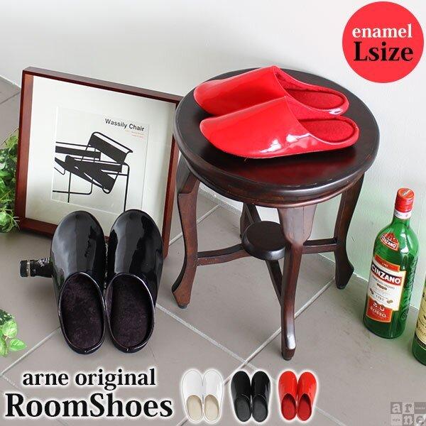 スリッパ おしゃれ 北欧 来客用 ルームシューズ 業務用 大人 オフィス メンズ 上履き かわいい 室内履き 0000a 家具通販 インテリアショップ Arne 通販 Yahoo ショッピング