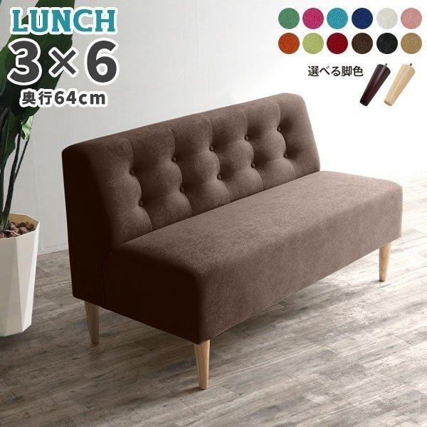 爆熱 ソファ レトロソファ アームレス 2人 ソファー 2人掛け 二人掛け シンプル おしゃれ 北欧 肘なしソファー カフェ 春バーゲン Skylanceronline Com