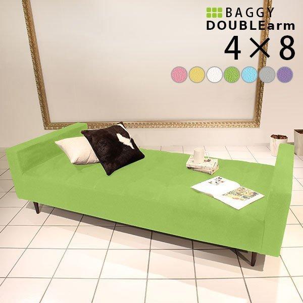 最新人気 ソファーベッド ソファベッド シングル ベンチ ソファ ベンチベッド ベンチソファー 背もたれなし ソファー 激安の Artmedia Ba