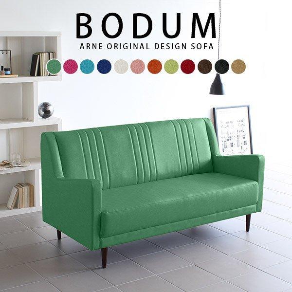 21新入荷 ソファ 日本製 三人掛け ソファー 3人掛けソファ ソファ かわいい 座面高40 レトロ ファブリック 北欧 ホワイト 布 3人掛け 黒 おしゃれ リビング ソファ ソファベッド Www Reinnec Cl