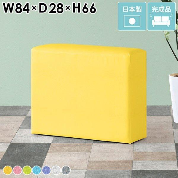 カウンターチェア スツール 白 レザー 合皮 抗菌 防汚 北欧 椅子 ハイチェア バーチェア ベンチソファ 腰掛け 背もたれなし ハイスツール □
