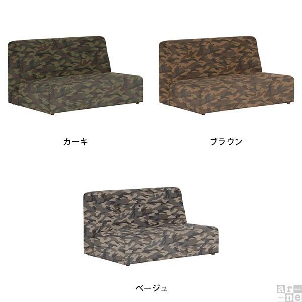 秋冬の主役◎ フロアソファ 2人 ソファー 2人掛け 脚なし ローソファー コンパクト ローソファ 肘掛けなし 北欧 低め 椅子 2人掛けソファ 【T7699611415】(26900円)