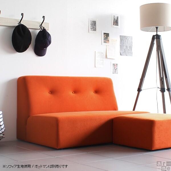 秋冬の主役◎ フロアソファ 2人 ソファー 2人掛け 脚なし ローソファー コンパクト ローソファ 肘掛けなし 北欧 低め 椅子 2人掛けソファ 【T7699611415】(26900円)