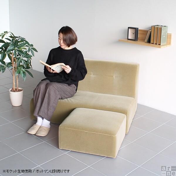 秋冬の主役◎ フロアソファ 2人 ソファー 2人掛け 脚なし ローソファー コンパクト ローソファ 肘掛けなし 北欧 低め 椅子 2人掛けソファ 【T7699611415】(26900円)