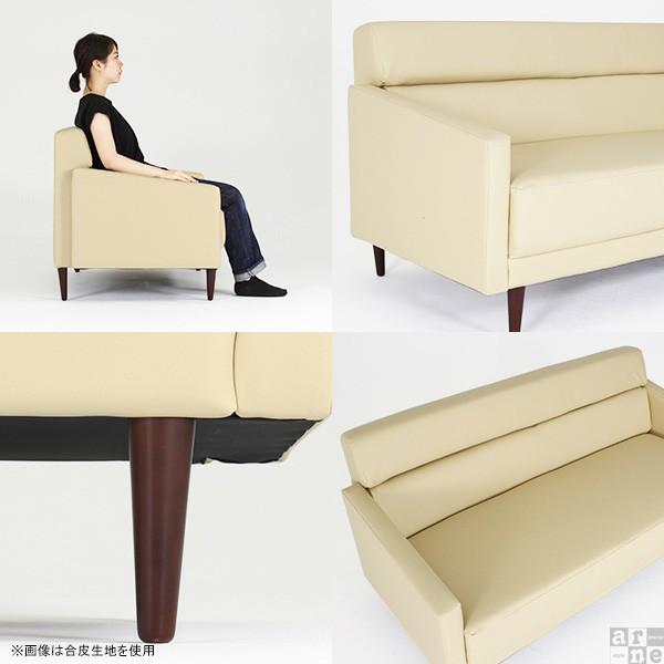 ソファ 座面高40 幅153 イラスト かわいい 柄 アームソファ 子ども部屋 ピンク 日本製 3人掛け 0000a 家具通販 インテリアショップ Arne 通販 Yahoo ショッピング