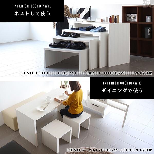 ローテーブル センターテーブル ラック 収納家具 ディスプレイラック コの字型 おしゃれ 在宅 この字 0000a 家具通販 インテリアショップ Arne 通販 Yahoo ショッピング