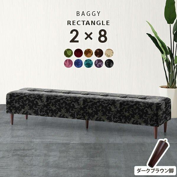 無印良品 口の字テーブルベンチ オーク材 Amazon｜無印良品 リビング