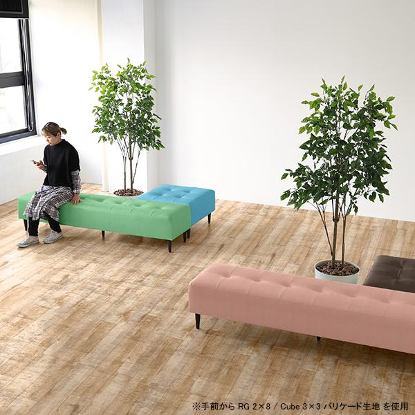 人気商品再入荷 ソファ 待合 いす ソファー 長椅子 背もたれなし 北欧 座面広い アイランドソファ ゆったり 正方形ベンチ ベンチソファ 4人掛け 座面高40cm 三人掛けソファー ベンチチェア ベンチソファー 待合室 ベンチ 6人 おしゃれ 病院 大型 アームレス ソファ