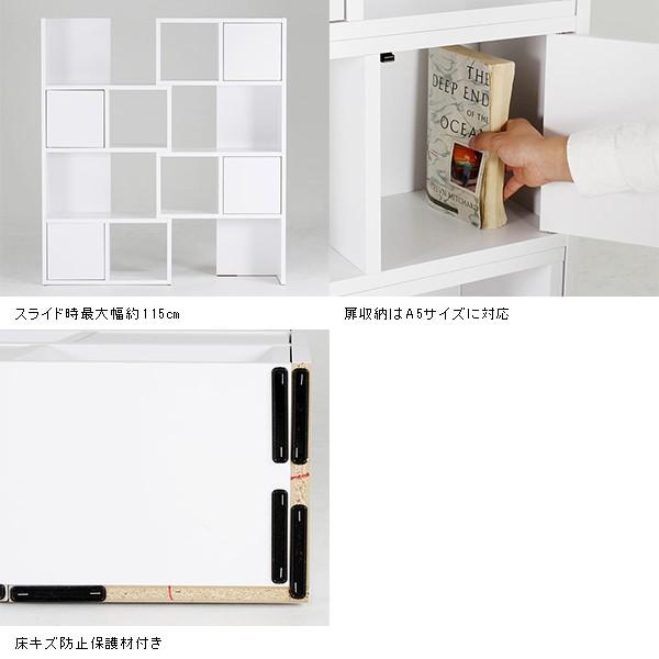 ディスプレイラック 完成品 飾り棚 ナチュラル 白 リビング収納 和室 インテリア ディスプレイ 棚 ラック 0000a 家具通販 インテリアショップ Arne 通販 Yahoo ショッピング