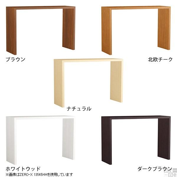 ご予約品 カウンターテーブル シンプル ハイテーブル ハイタイプ カウンター 木製カウンター デスク テレワーク Megjc Gov Jm