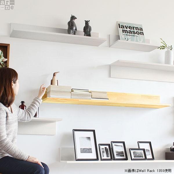 壁掛け L字 ラック 棚 収納 ウォールシェルフ ウォールラック おしゃれ 飾り棚 賃貸 壁 リビング キッチン 0000a 家具通販 インテリアショップ Arne 通販 Yahoo ショッピング
