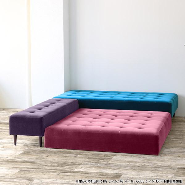 ベンチソファー ブルー 待合 ソファ ベンチ デニム ネイビー ソファベンチ 背もたれなし 青 0000a 家具通販 インテリアショップ Arne 通販 Yahoo ショッピング