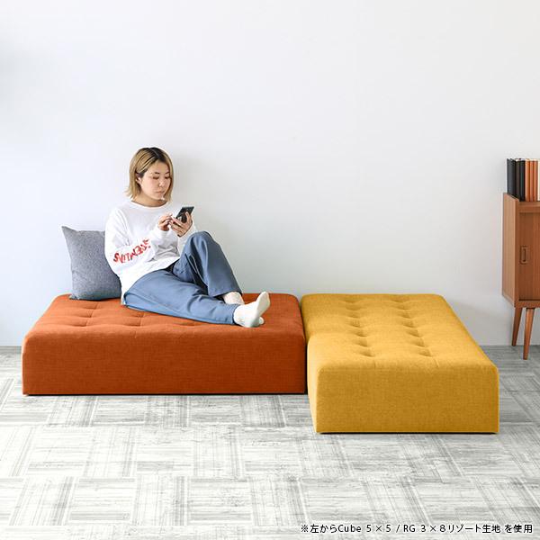 限定特価】【限定特価】待合室 ソファ ベンチソファー 背もたれなし 2