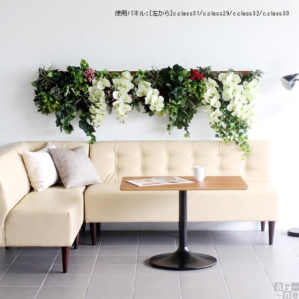 ウォールフラワー 光触媒 花 造花 白 アートパネル フラワーアレンジメント 胡蝶蘭 壁 光触媒胡蝶蘭 壁掛け 0000a 家具通販 インテリアショップ Arne 通販 Yahoo ショッピング