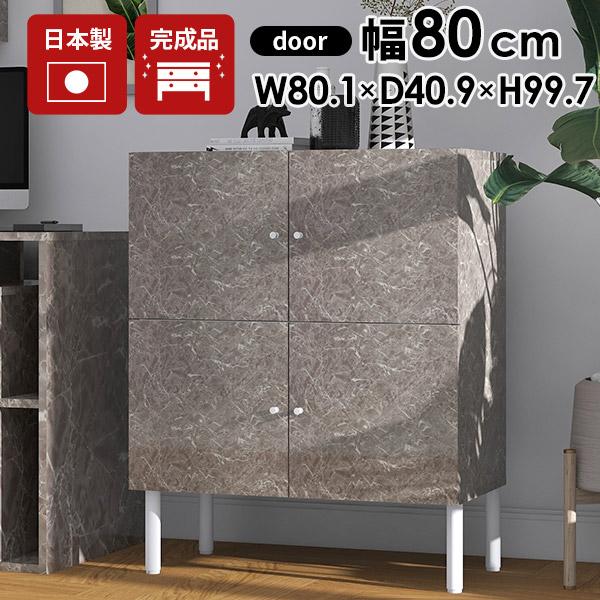 カリモク リビングボード/コロニアル キャビネット 幅595mm カリモク