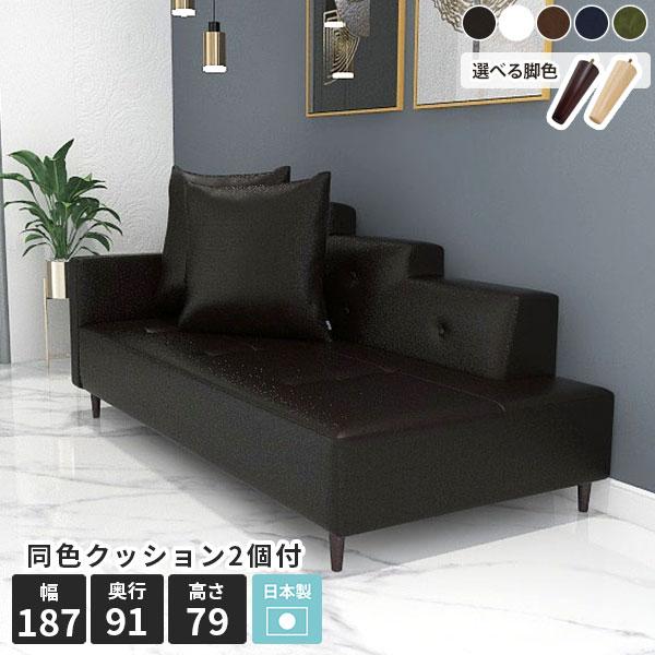 高級デザインソファー デザイナーズ家具 小