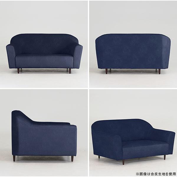 ソファ 座面ワイドソファー イラスト リビングソファ ダイニングソファ 脚付き 2人掛け 日本製 0000a 家具通販 インテリアショップ Arne 通販 Yahoo ショッピング