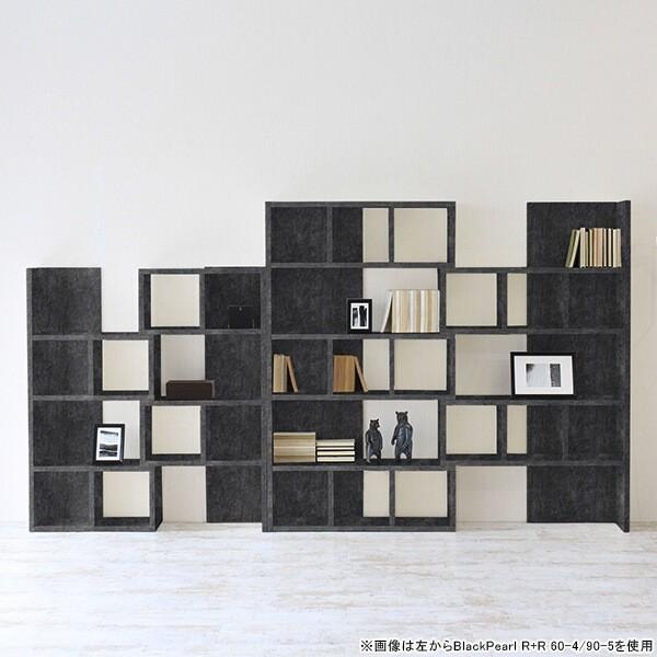 オープンシェルフ 鏡面 本棚 ディスプレイシェルフ 黒 伸縮 4段 家具 おしゃれ コーナーラック ブラック 0000a 家具通販 インテリアショップ Arne 通販 Yahoo ショッピング