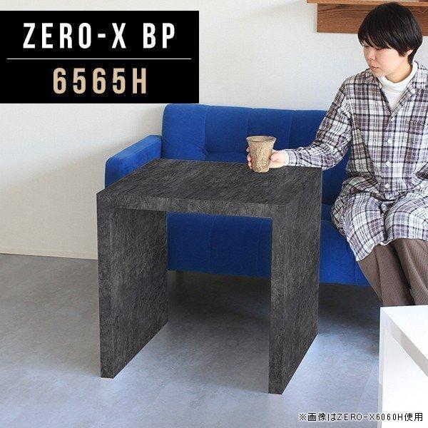 新品未使用 未開封]smoo 丸テーブル テーブル 組み立て簡単