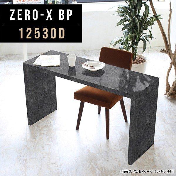 送料無料】パソコンデスク 高級鏡面仕上 150cm2点セット 黒 パソコンデスク