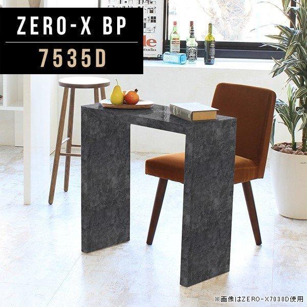 カフェテーブル テーブル コの字テーブル ミニテーブル コの字テーブル オフィスデスク 机 35cm 0000aならショッピング ランキングや口コミも豊富なネット通販 更にお得なpaypay残高も スマホアプリも充実で毎日どこからでも気になる商品をその場でお求めいただけ