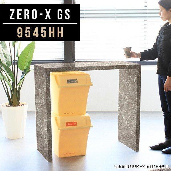 pcデスク パソコンデスク 光沢 スタンディングデスク pcテーブル 書斎 机 スリム パソコンテーブル 高級 パソコン 鏡面 ●