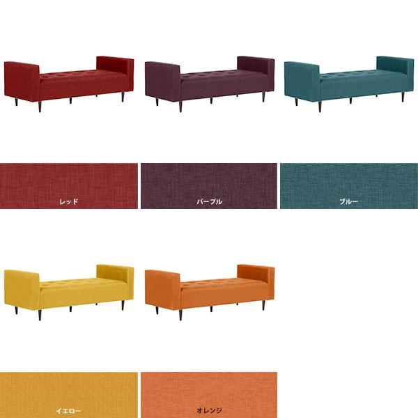 絶妙 ソファベンチ 長椅子 日本製 ソファ レトロ 背もたれなし おしゃれ 北欧 シンプル 待合室 3人掛け ロビーベンチ ソファー 2人掛け ベンチ ロータイプ 待合 ベンチソファー 脚付き かわいい ダイニングベンチ 3人 幅145 肘掛け 肘付 Baggyda3 6マジック ソファー