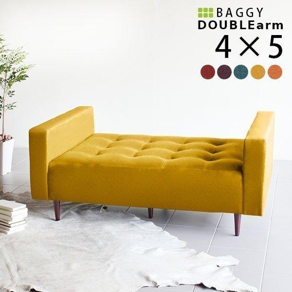 ベンチ ソファ 2人掛け ソファー おしゃれ 北欧 ベンチソファ 背もたれなし ベンチソファー ソファベンチ 0000a406 家具通販 インテリアショップ Arne 通販 Yahoo ショッピング