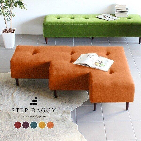 ダイニングベンチ 長椅子 2人掛け おしゃれ 2人用 幅140cm シンプル