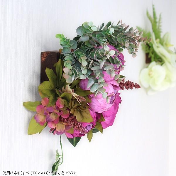 光触媒 花 造花 ピオニー ユーカリ 壁飾り 壁掛け ウォールフラワー インテリア リアル フェイクフラワー 0000a 家具通販 インテリアショップ Arne 通販 Yahoo ショッピング