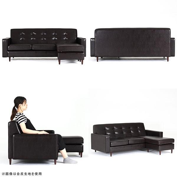 コーナーソファ コンパクト カウチソファー 3人掛け カウチソファ 高級 モダン 応接ソファー 三人掛け ソファ L字     商品情報    Bacchus L字 ホリデー生地サイズ：約幅1800 奥行き770〜1310 高さ670