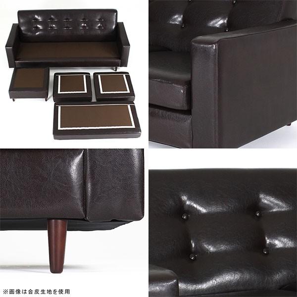 コーナーソファ コンパクト カウチソファー 3人掛け カウチソファ 高級 モダン 応接ソファー 三人掛け ソファ L字     商品情報    Bacchus L字 ホリデー生地サイズ：約幅1800 奥行き770〜1310 高さ670