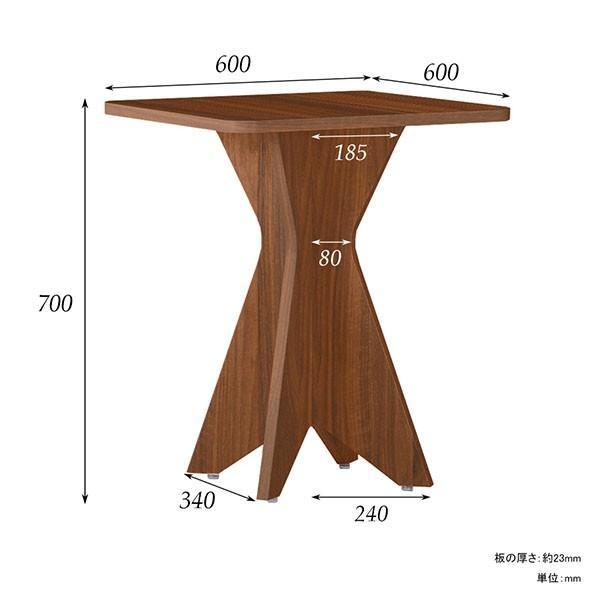 ダイニングテーブル カフェテーブル 木 奥行60cm 幅60cm 高さ70cm 