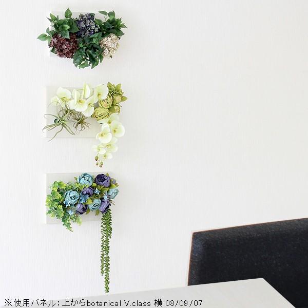 ウォールフラワー 光触媒 花 壁飾り 造花 白 壁掛け 植物 インテリア アートフラワー アレンジ 壁 観葉植物 0000a 家具通販 インテリアショップ Arne 通販 Yahoo ショッピング