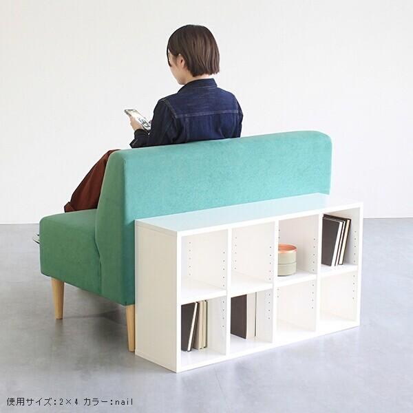 本棚 カラーボックス 4段 棚 ディスプレイラック スリム 小さい リビング収納 白 ホワイト 完成品 隙間 0000a 家具通販 インテリアショップ Arne 通販 Yahoo ショッピング