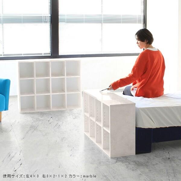 本棚 カラーボックス 4段 棚 スリム ミニラック ディスプレイラック ブラック 黒 ラック 隙間 ボックス 0000a 家具通販 インテリアショップ Arne 通販 Yahoo ショッピング