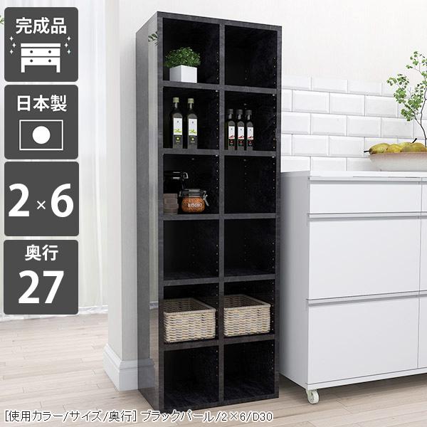 売れ筋 本日発送 M0U5BO0UP3A 型番:M0U5BO0UP3A